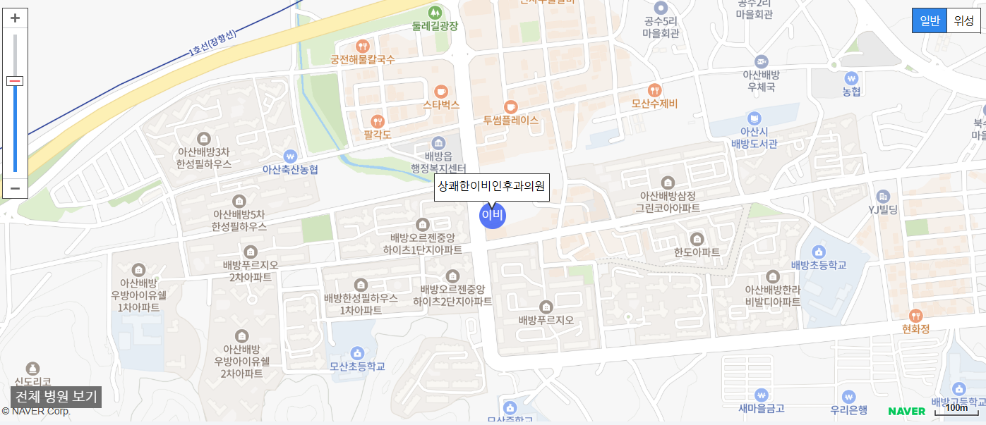 아산시에서 일요일 진료를 볼 수 있는 이비인후과 병원 상쾌한이비인후과의원