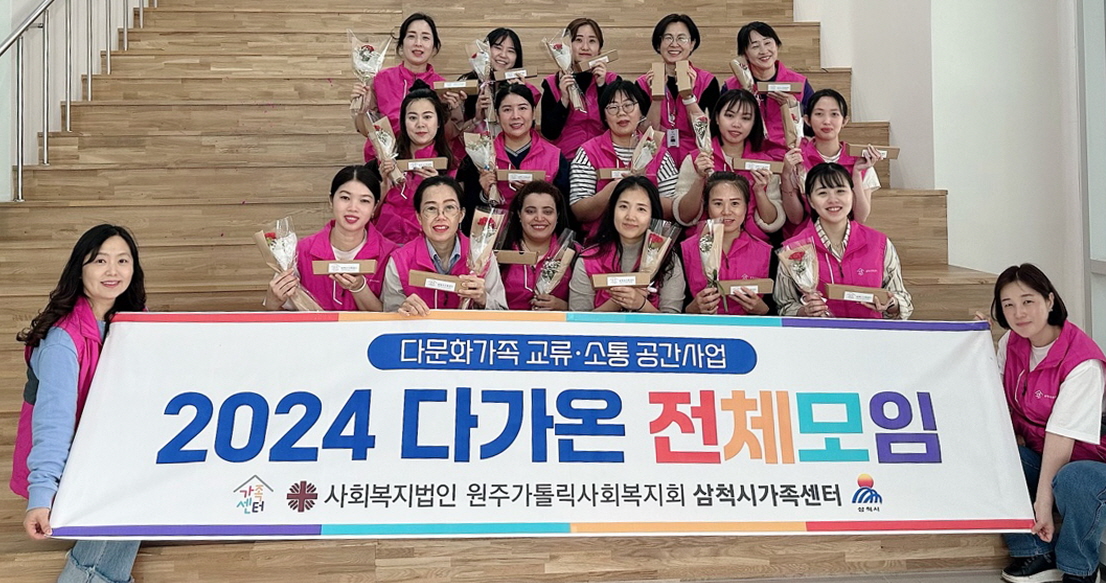 온정김밥 이미지