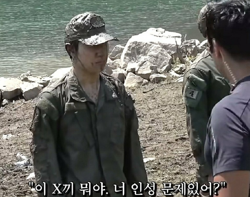 가짜사나이 유행어 알아보자