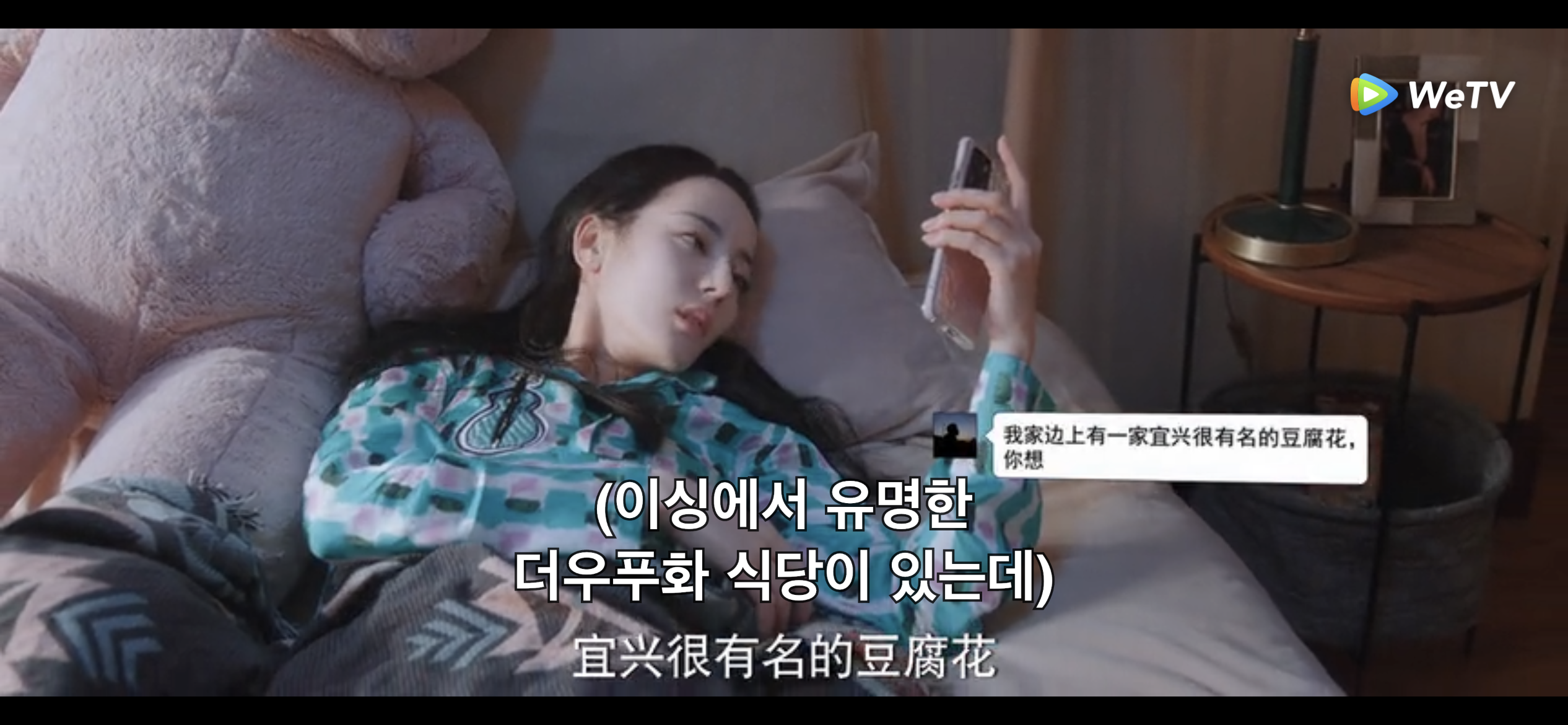 우도-정정