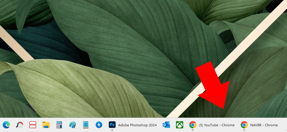 윈도우11 작업표시줄 그룹화 해제