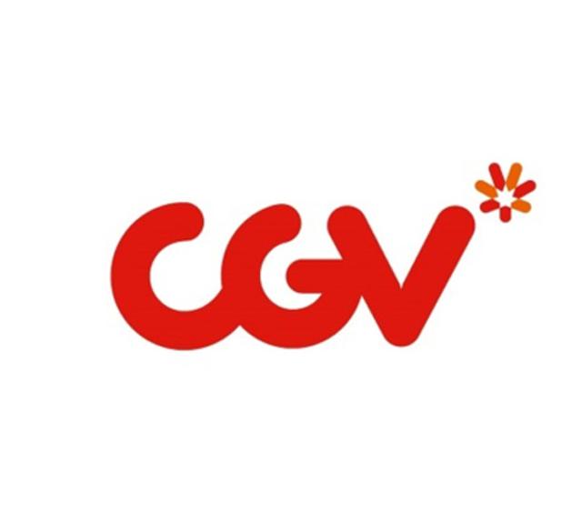  CGV 사과