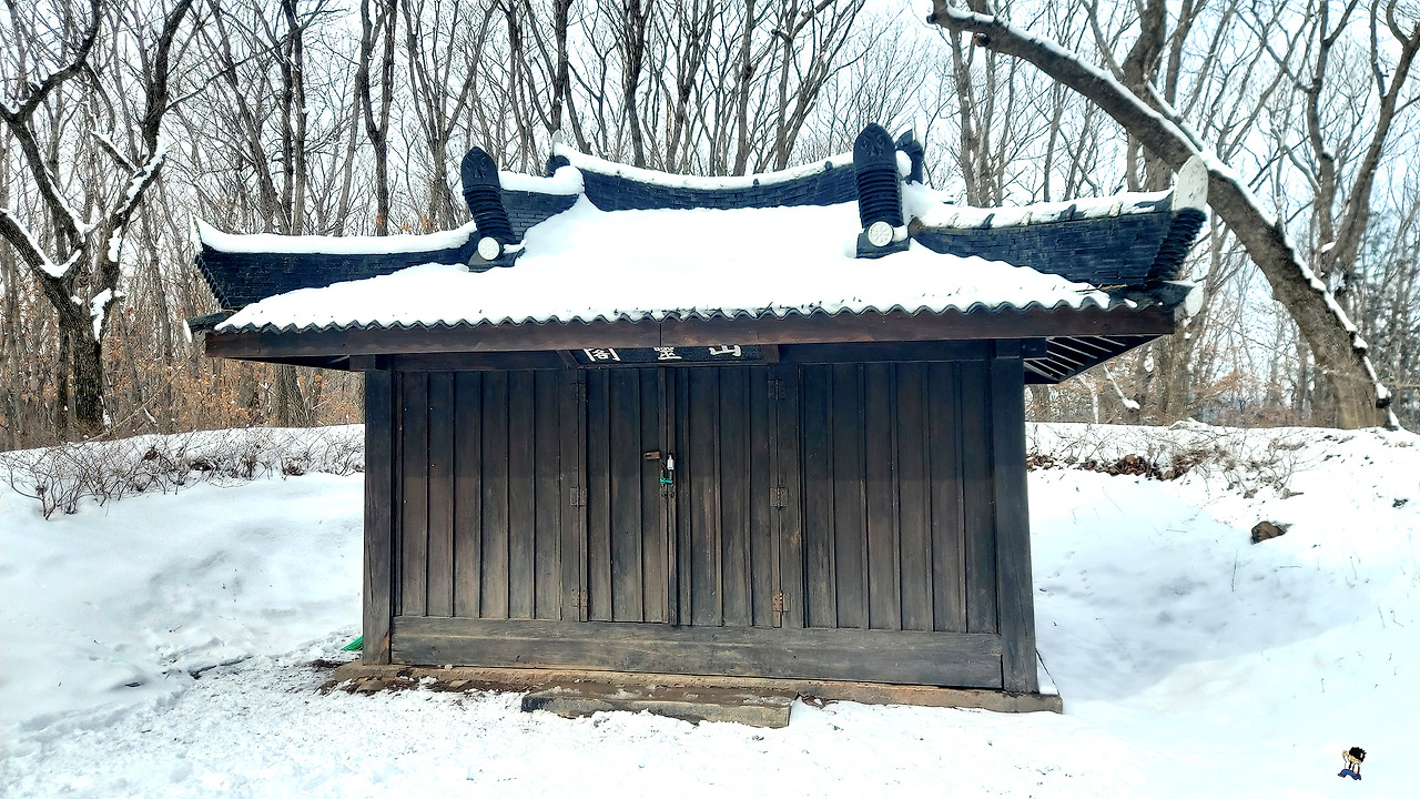 호랑이보부상 이미지