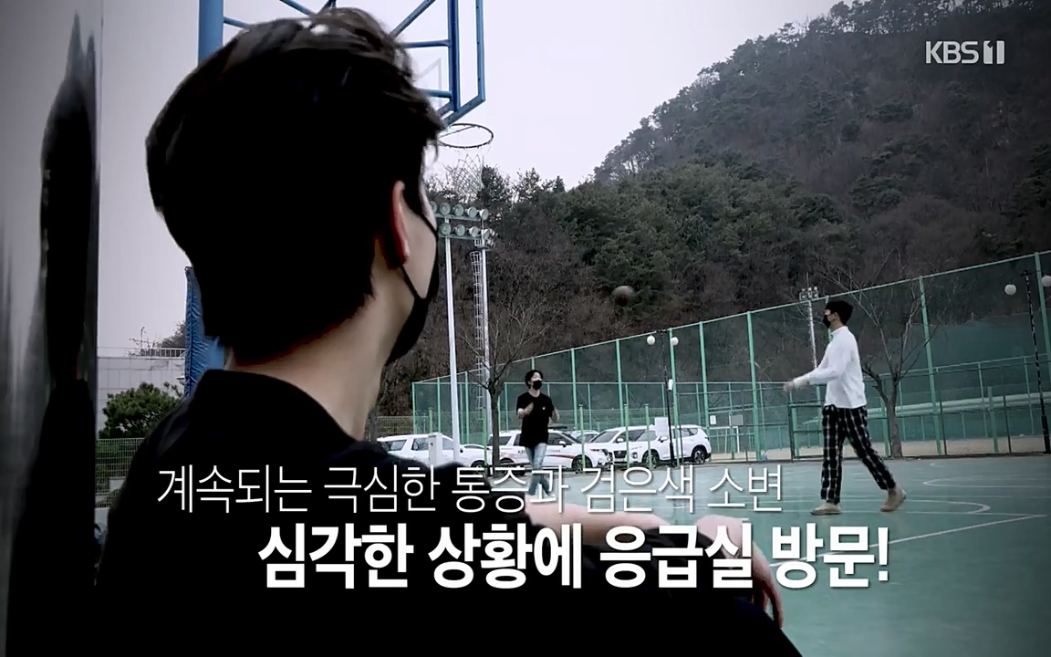 생로병사의 비밀.E819.220421p-NEXT.mp4_20220421_190802.274.jpg