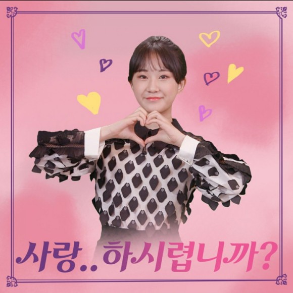  전유진 노래 몰아서 들어보자 