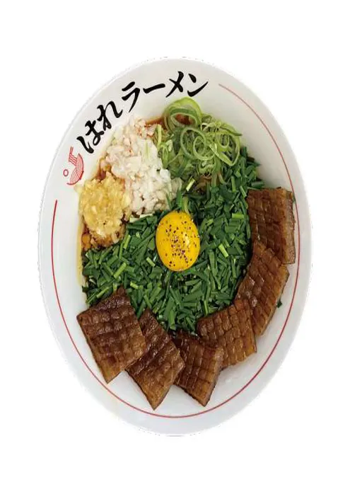 하레라멘