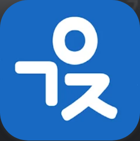 일가자 어플, 일가자인력, 구직자용, 일용직, 일당, 일자리 알선, 건설, 인테리어, 물류, 이사 등 50여개 직종별 구직신청 가능
