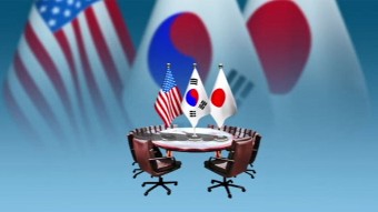  새해 맞이한 증권시장,한미일 주가지수는?