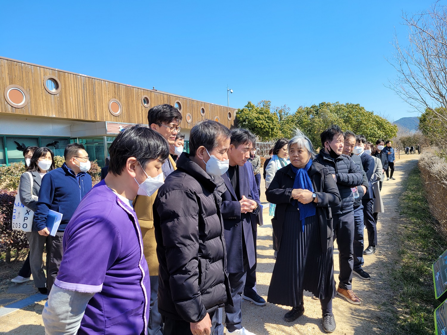 부산국제전시기구 현장점검 준비상황점검회의 개최