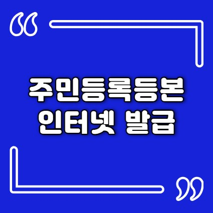 대표사진