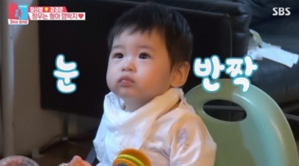 장신영 둘째 아들