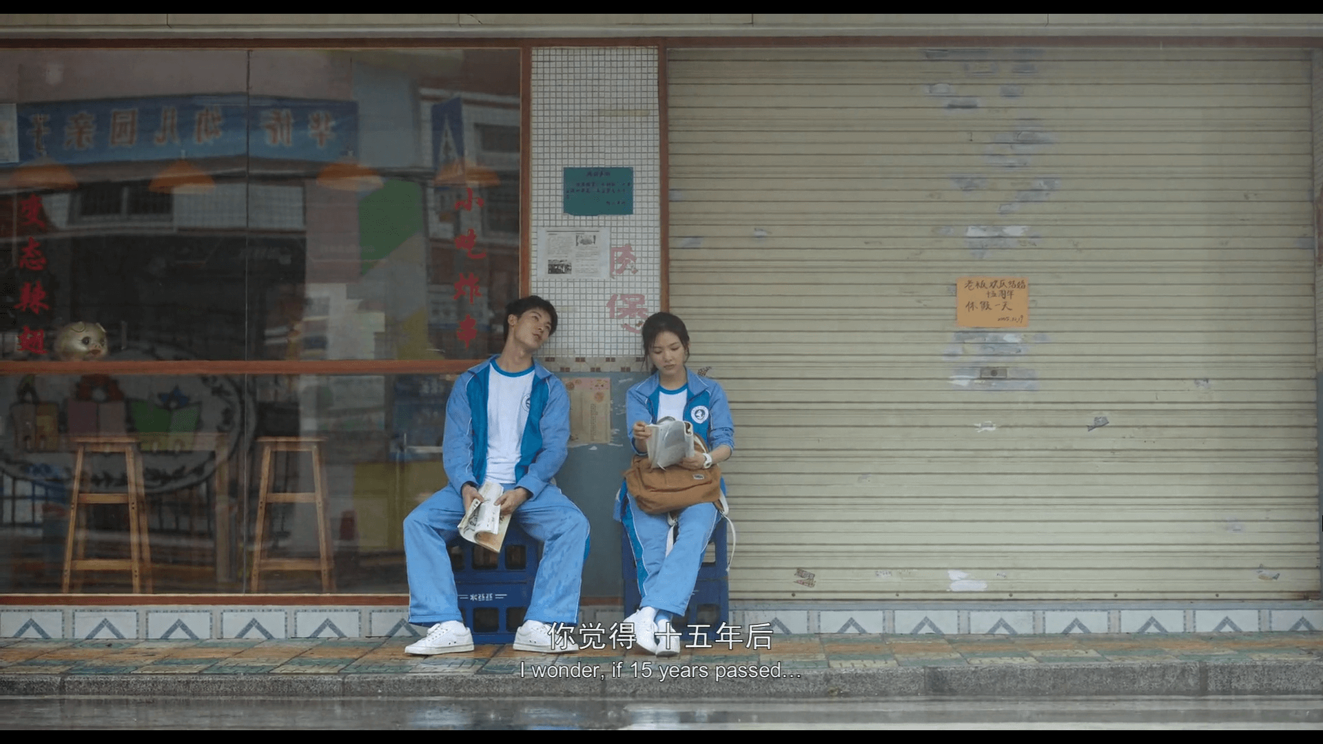 영화 대사