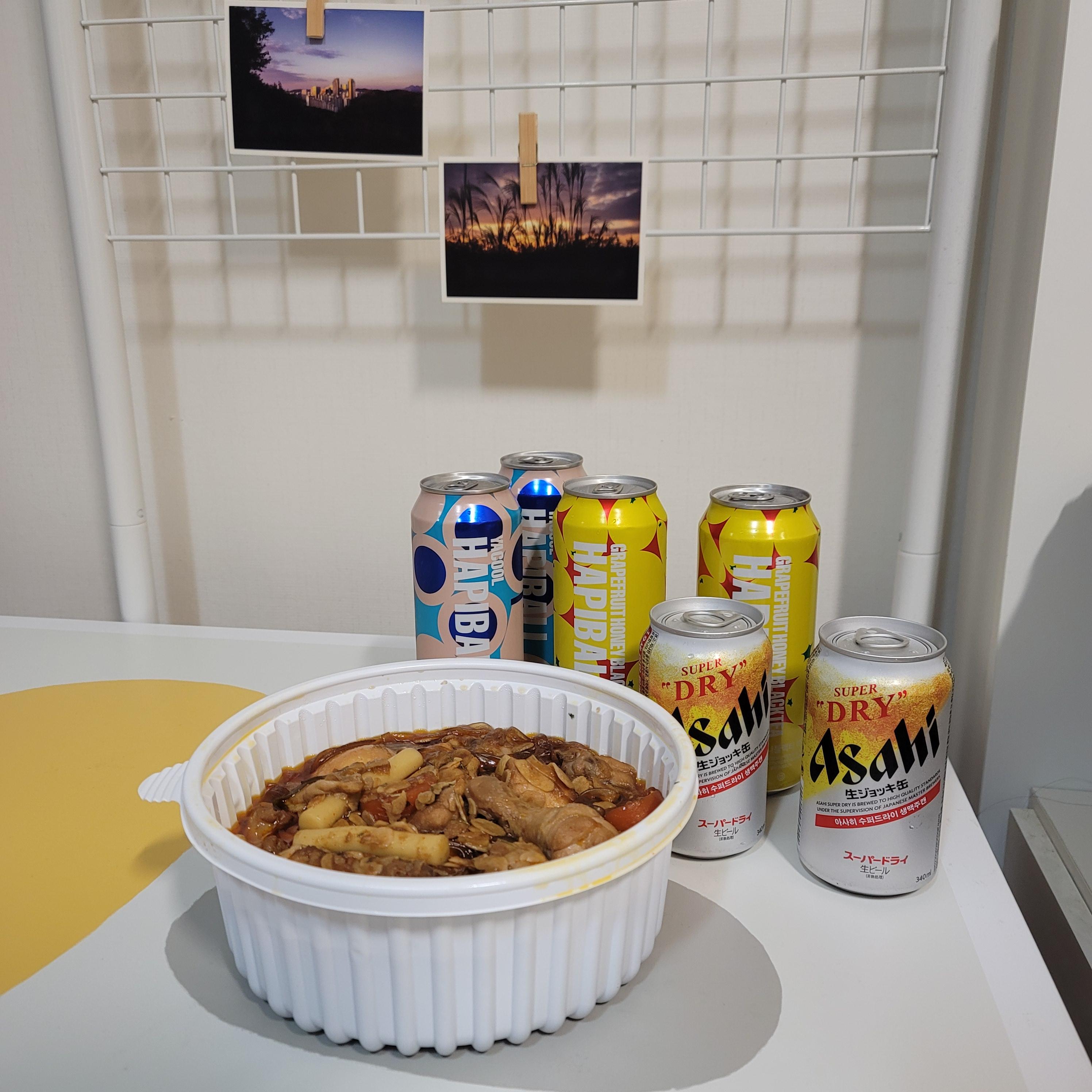  [서울] 최고 맛집 친구 집에서 먹어본 핫한 맥주들