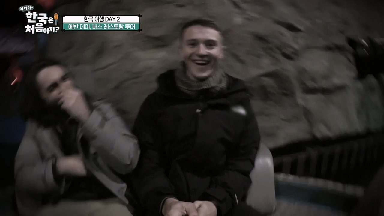 어서와 한국은 처음이지 시즌2.E249.230210p-NEXT.mp4_20230210_195726.653.jpg