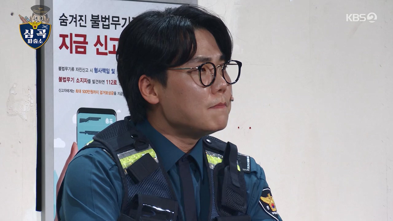 개그 콘서트.E21.240415p-NEXT.mp4_20240415_205447.950.jpg