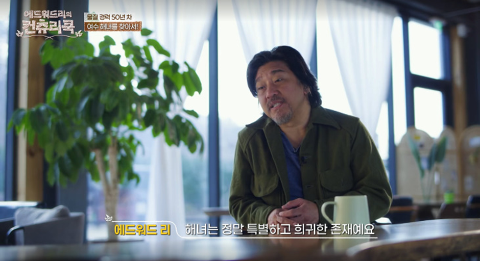 현직 미국인이 말하는 우리나라 할머니와 미국 할머니의 차이 | 인스티즈