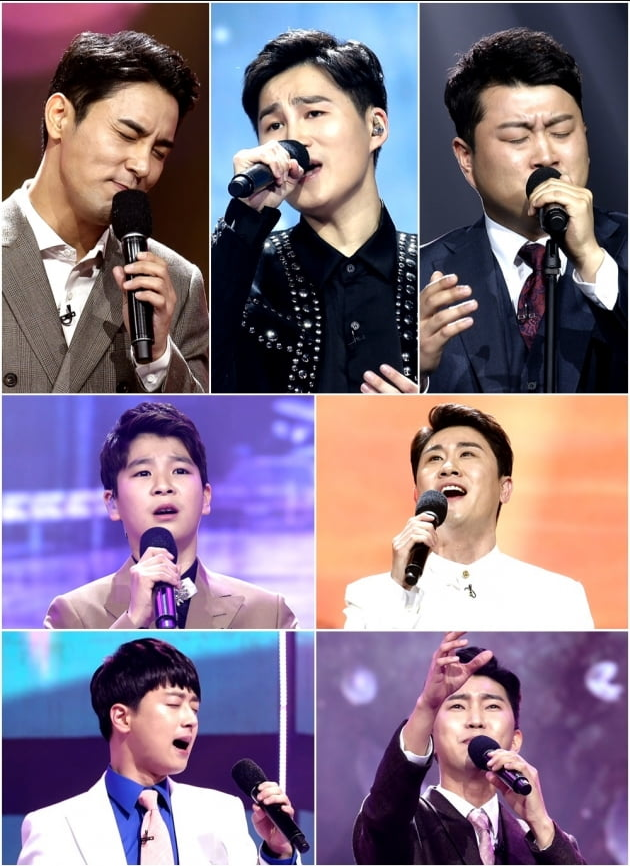  미스터트롯 진 발표 사상초유