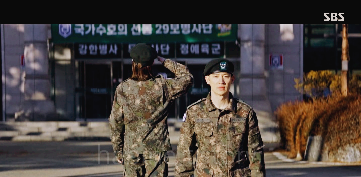 모범택시2 16회