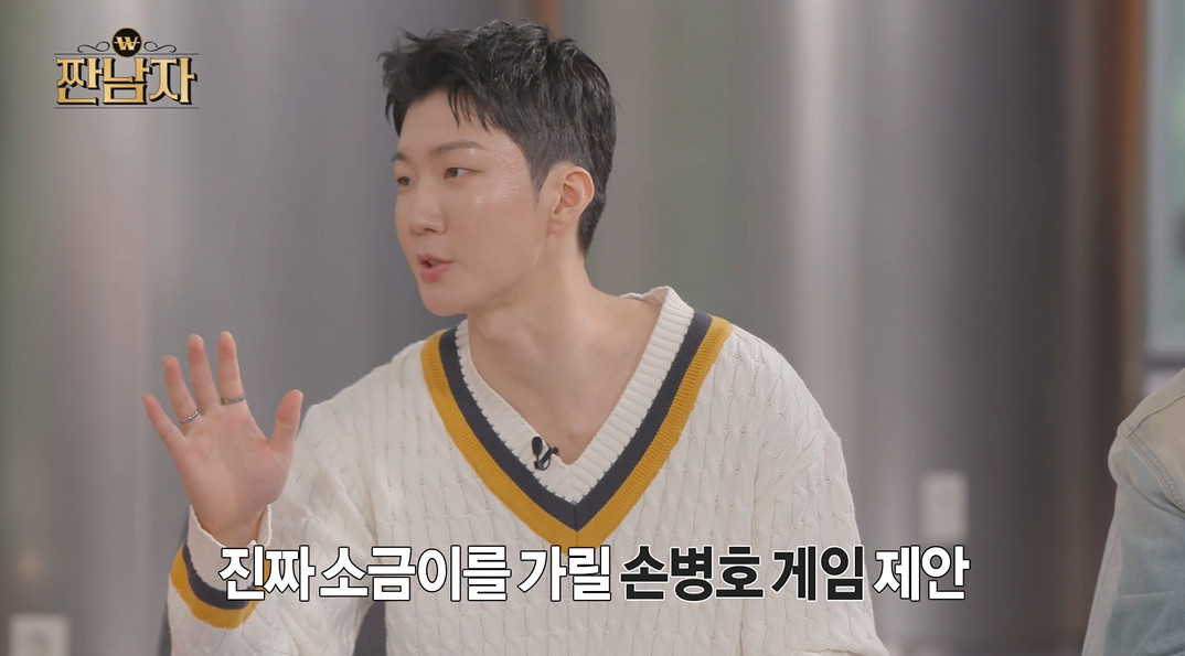 살아있는게 기적이라는 김종국 생활 습관...jpg | 인스티즈