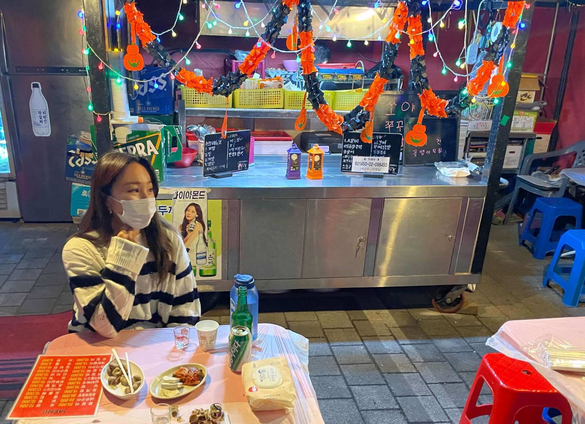  [부산 범일동] 포장마차 맛집 두꺼비
