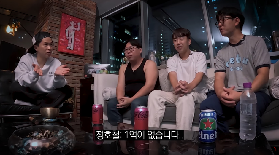 방황하는 후배 에게 1억 걸었다는 양세형…jpg | 인스티즈
