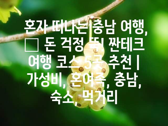 랜덤067