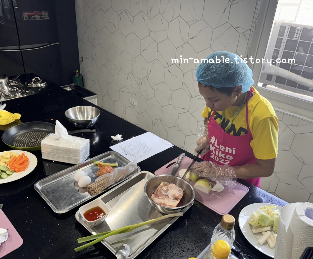필리핀한식만들기체험