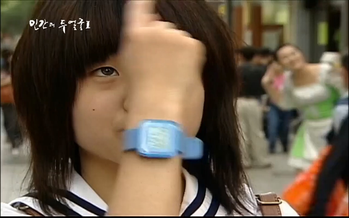 EBS 다큐프라임 - Docuprime, 인간의 두 얼굴 제1부 상황의 힘.mp4_20220317_180409.294.jpg