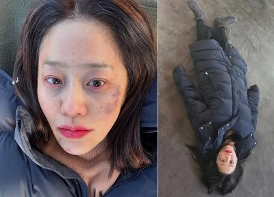 고현정멍