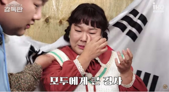 “꼭 메달 따서 올게요” 김민경 눈물의 출정식 마치고 국제사격대회 도전