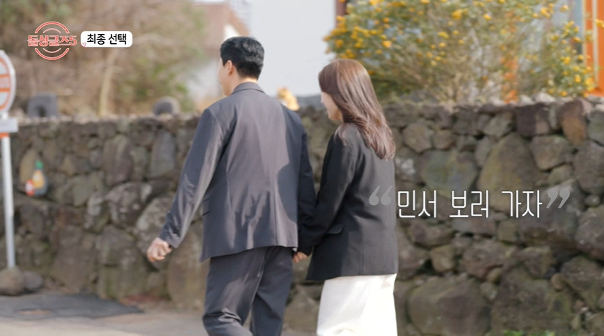 돌싱들이 시부모님 만날 때보다 더 떨린다는 상황...jpg | 인스티즈