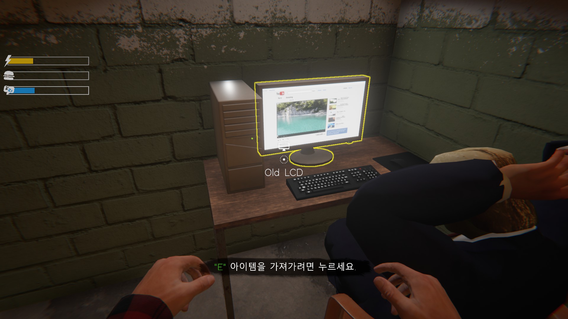 Internet Cafe Simulator 2&#44; Play Scene