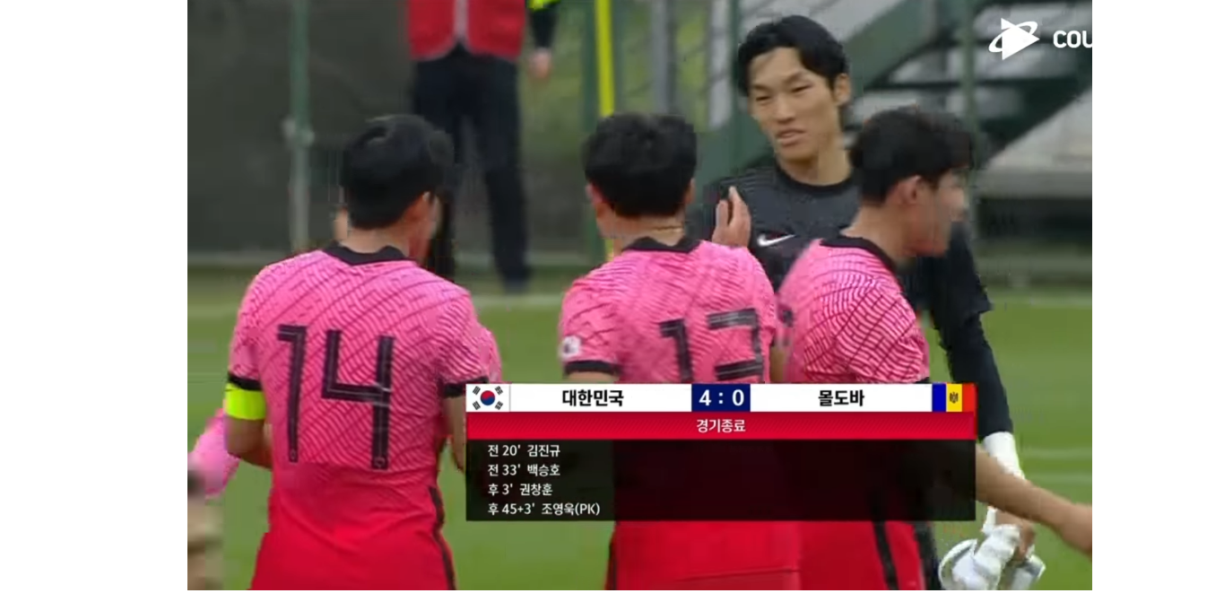   뚜뚜월드