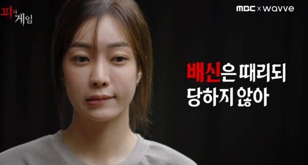 박지민-아나운서