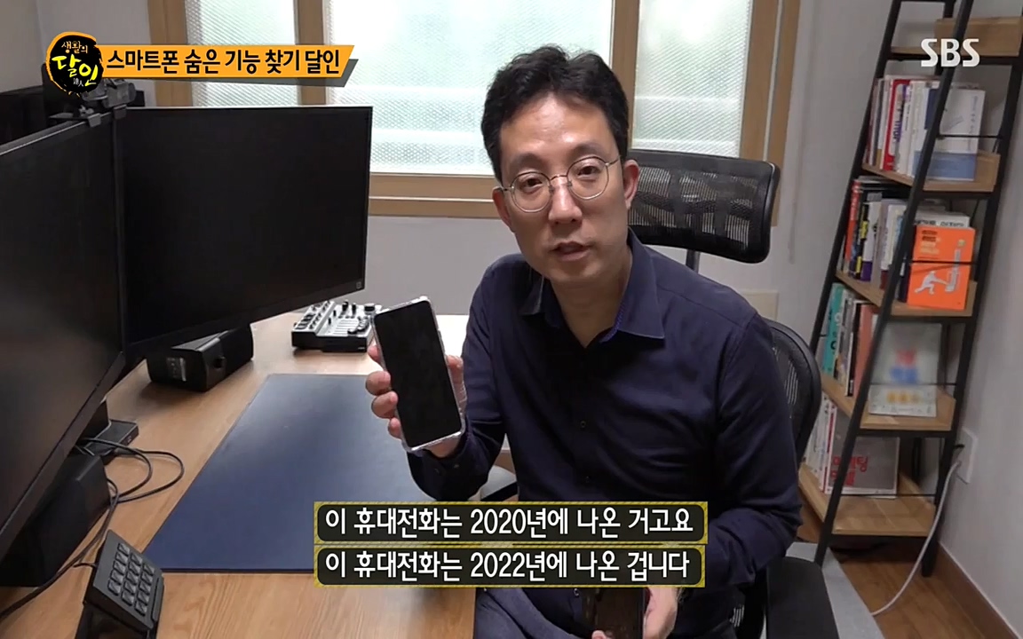 생활의 달인.E847.220614p-NEXT.mp4_20220614_201105.930.jpg