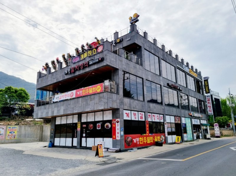 주말 가볼만한곳 베스트10 대구여행 가볼만한곳 팔공산 2