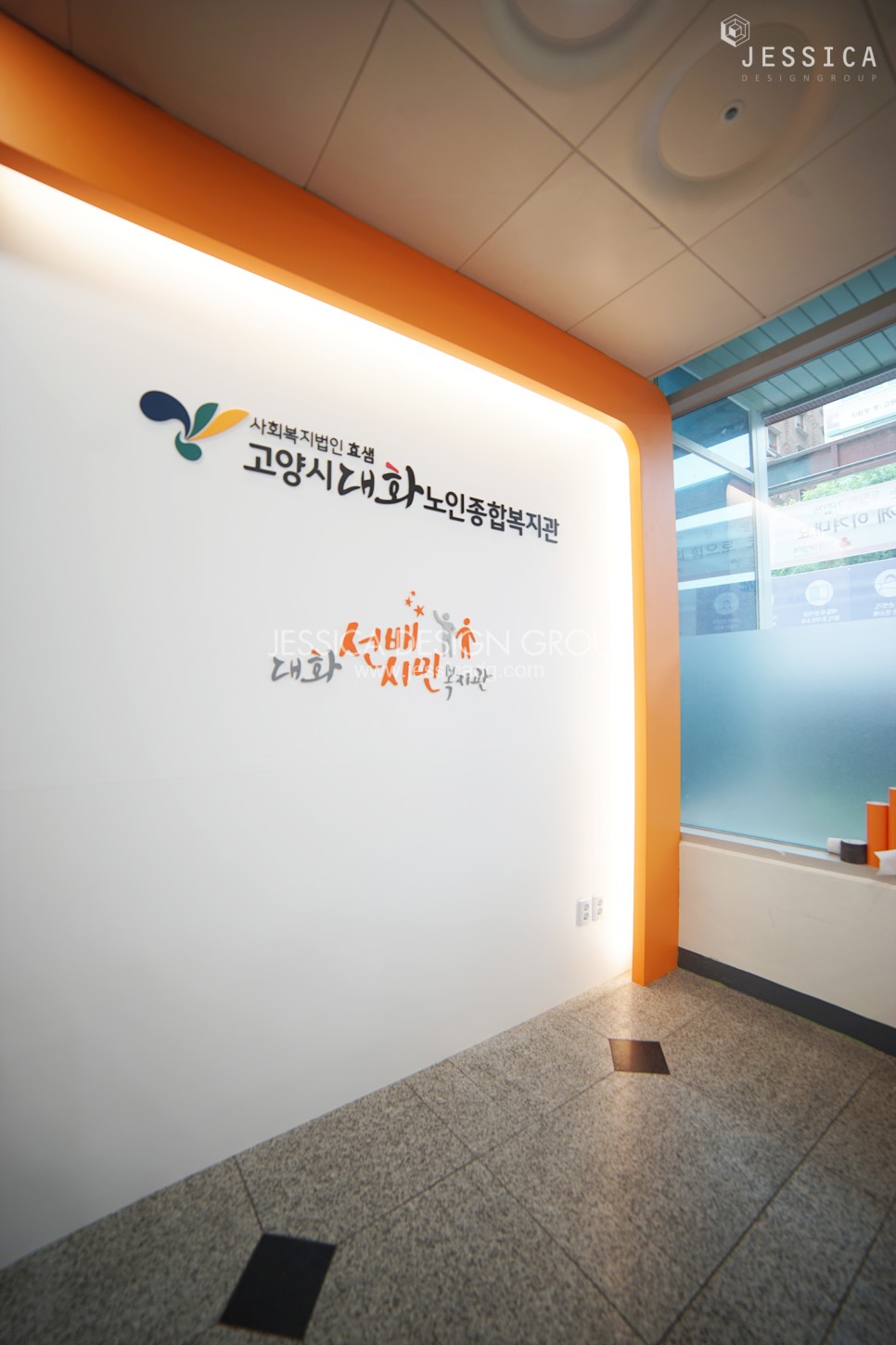 안내데스크/ 인포메이션 3