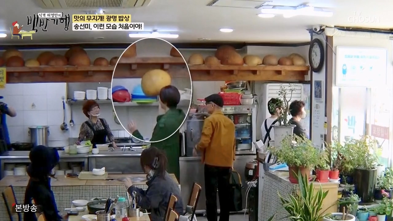 식객 허영만의 백반기행.E249.240527p-NEXT.mp4_20240527_195503.933.jpg