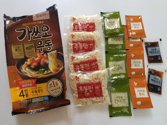  [20201107]토요일 점심 아이들과 함께 먹은 가쓰오우동
