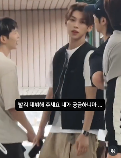 비주얼 맛집인 트리플에스 소속사 24인조 남돌.jpg | 인스티즈