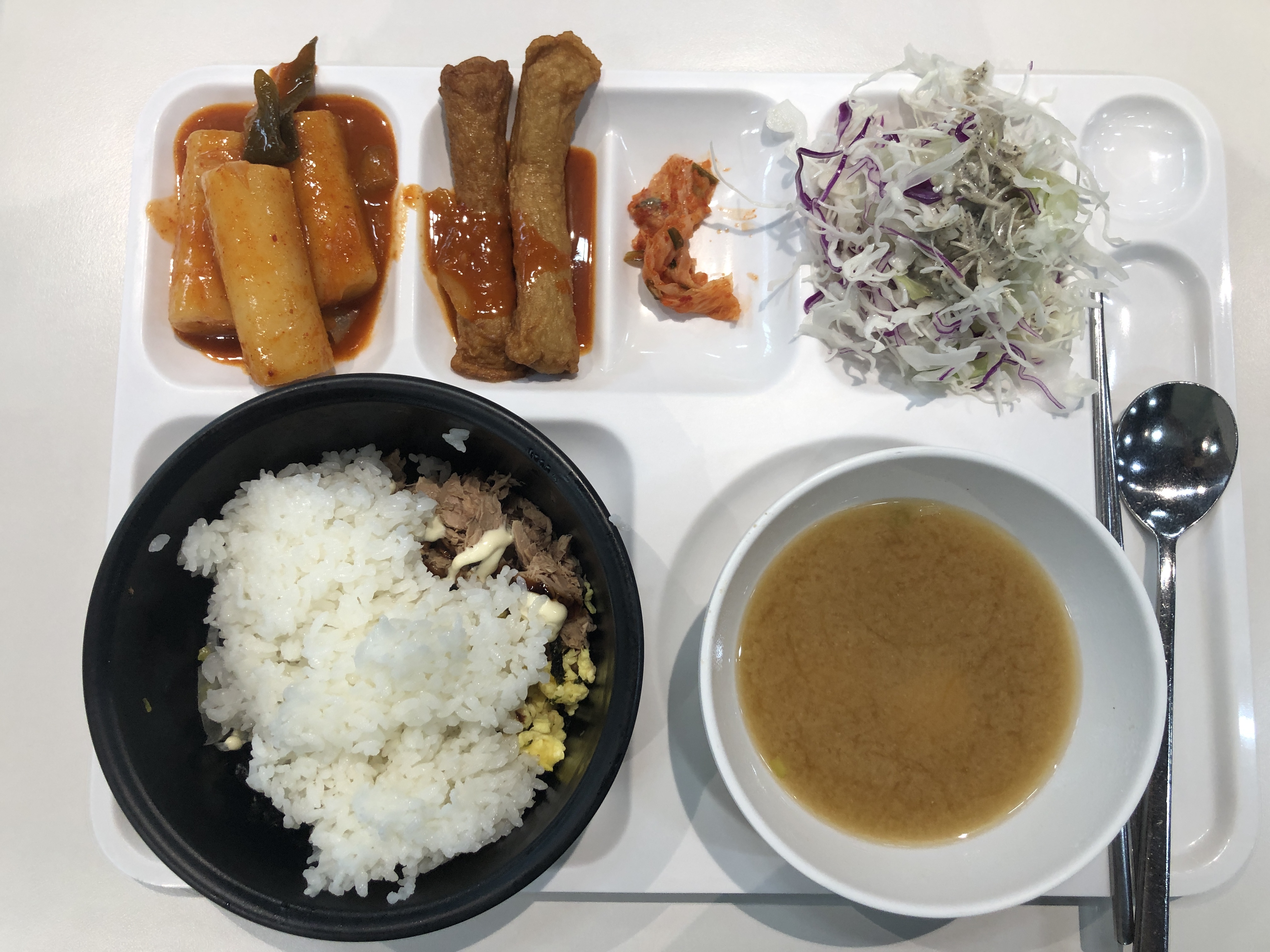  이주의 밥