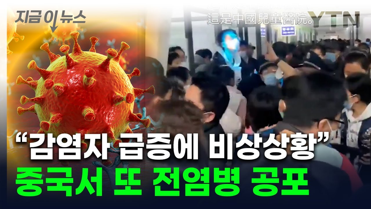 감사