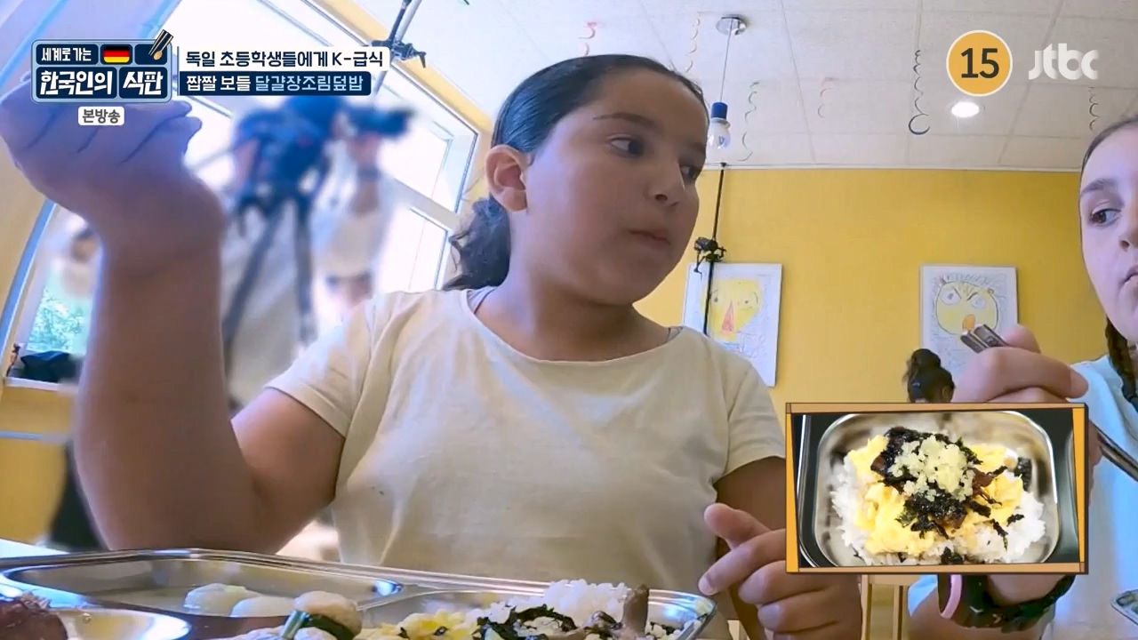 한국인의 식판.E22.230917p-NEXT.mp4_20231028_173036.877.jpg