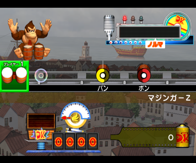  동키콩가 2 (닌텐도 게임 큐브 - ゲームキューブ) 다운