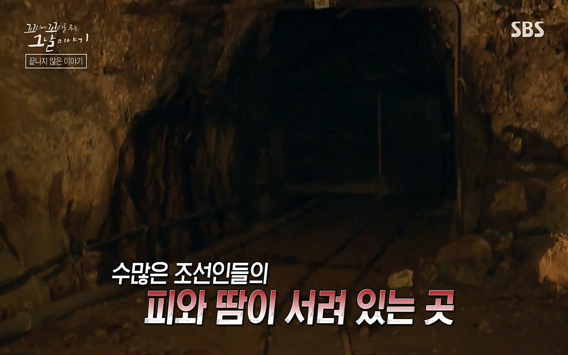 꼬리에 꼬리를 무는 그날 이야기.E25.220422p-NEXT.mp4_20220423_181615.584.jpg