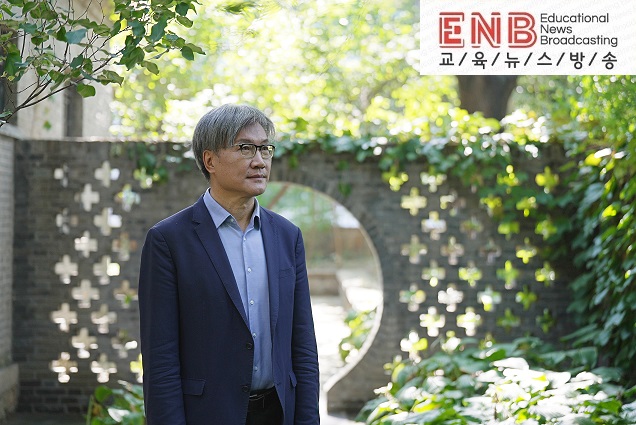 EBS의 위대한 수업, 그레이트 마인즈
왕보 ‘장자’