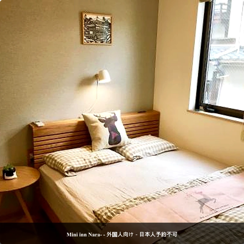 Mini inn Nara- - 外国人向け - 日本人予約不可_2