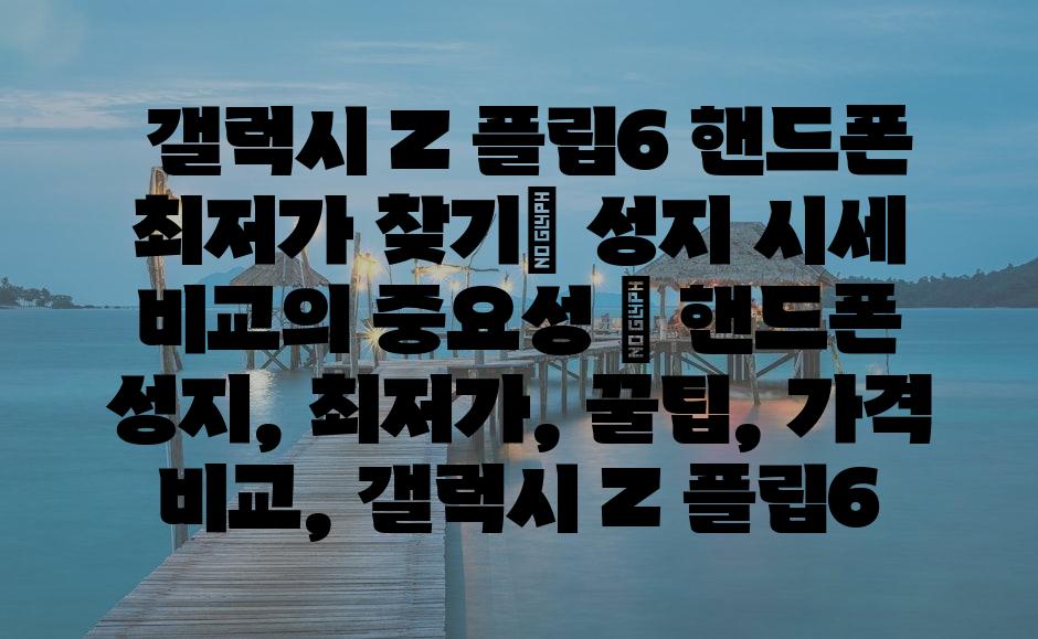 샘플 (78)