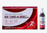 마그네슘 영양제