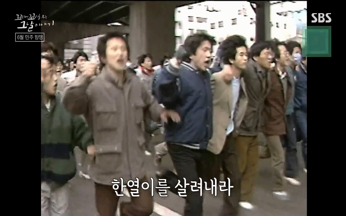 꼬리에 꼬리를 무는 그날 이야기.E21.220325p-NEXT.mp4_20220325_195439.971.jpg